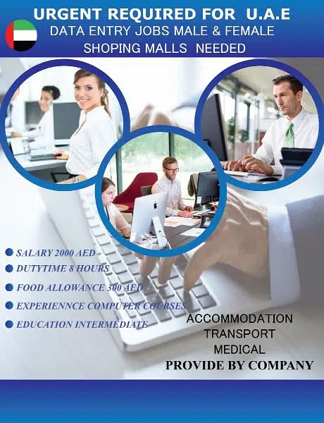 Data entry job for male and female in Dubai malls salary 300,000