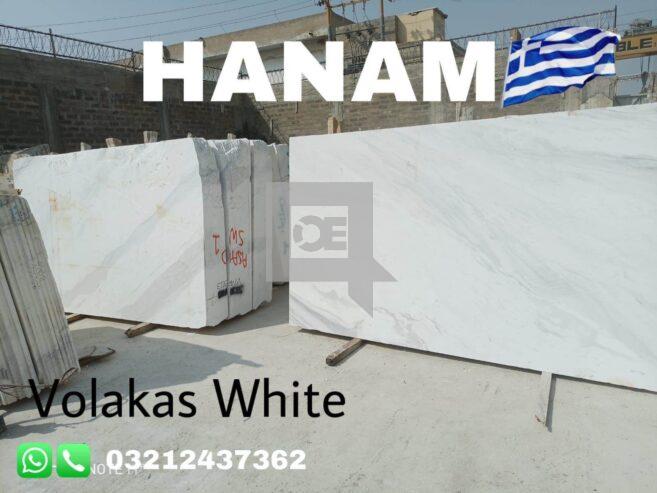 volakas3