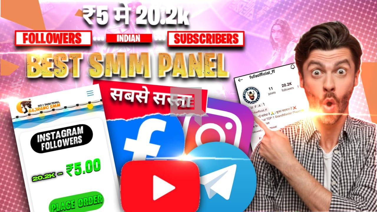 Cheap smm panel | World Cheapest smm panel | cheapest smm panel