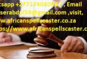 Court Case Spells to Help You Get Out of Jail Call +27717403094