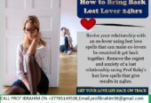 +27785149508 BRING LOST LOVER BACK NOW