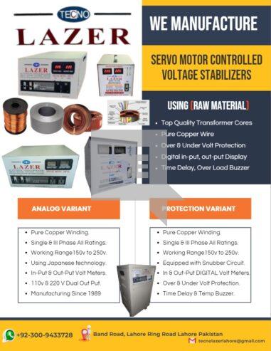 Servo Motor controlled voltage stabilizer copper for solar, ultrasound