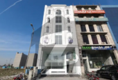 8 Marla Commercial Building Is Available For Rent In DHA