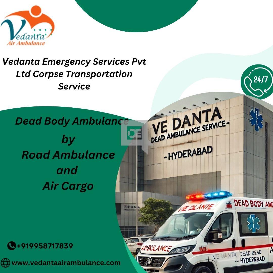 Vedanta Dead Body Ambulance Comes with a Refrigerated Box in Kolkata