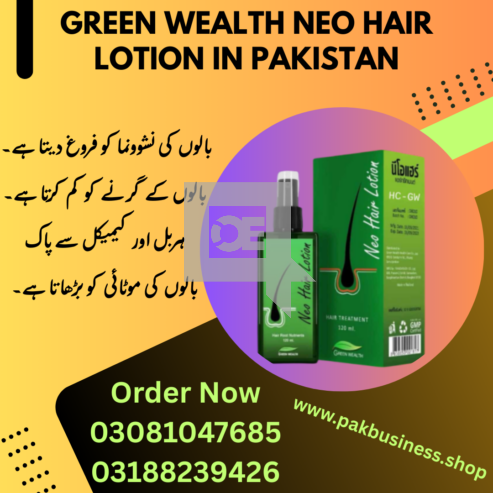 Green Wealth Neo Hair Lotion in Pakistan 03188239426