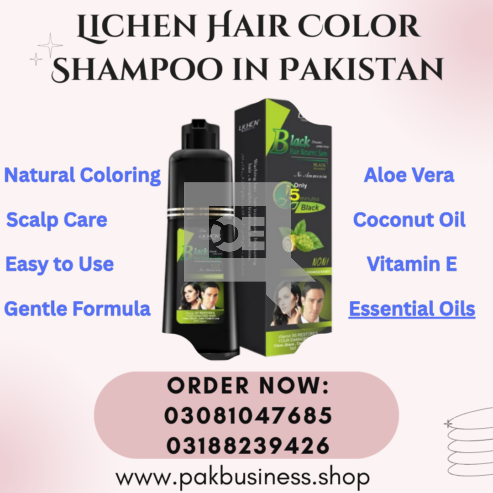 Lichen Hair Color Shampoo in Pakistan 03188239426