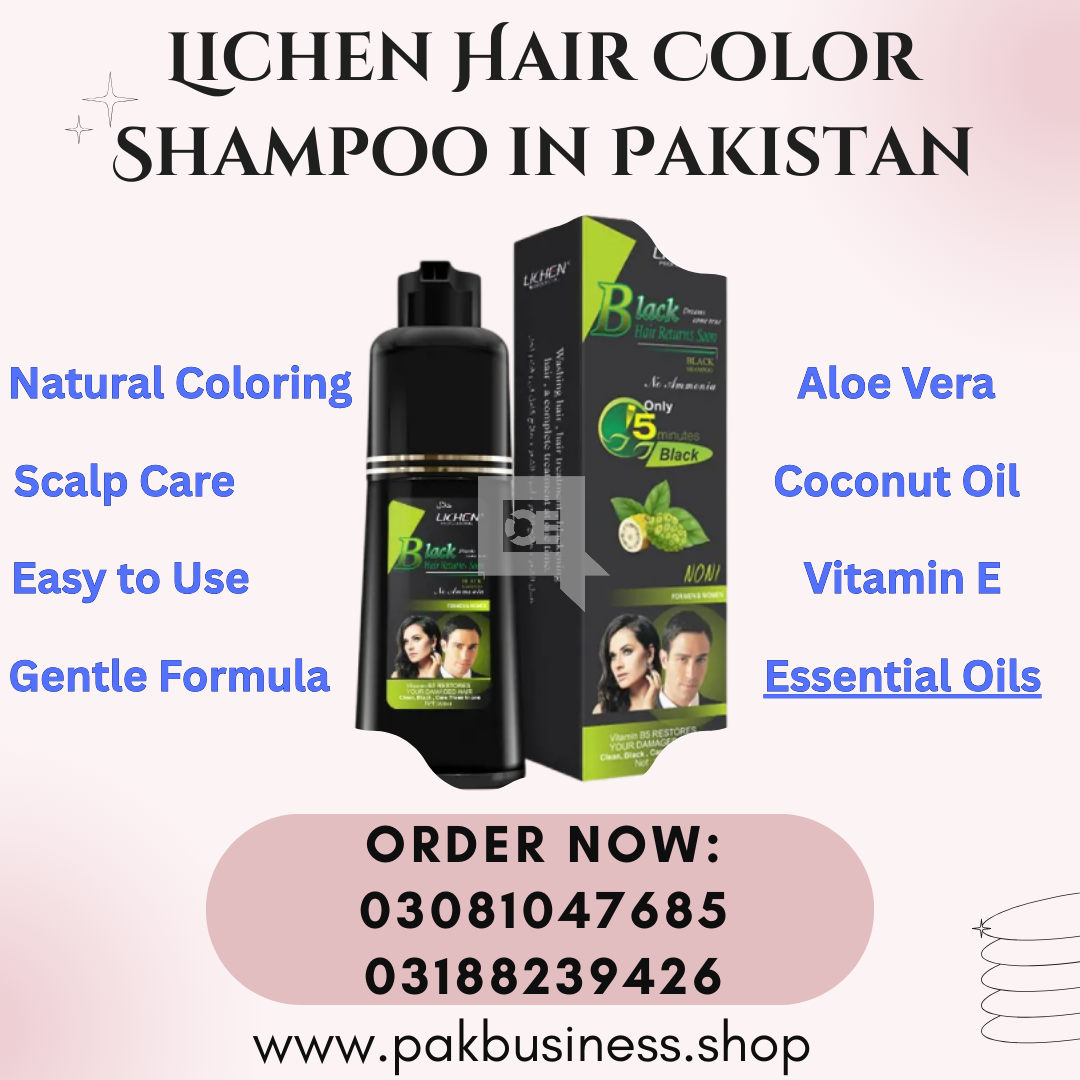 Lichen Hair Color Shampoo in Pakistan 03188239426